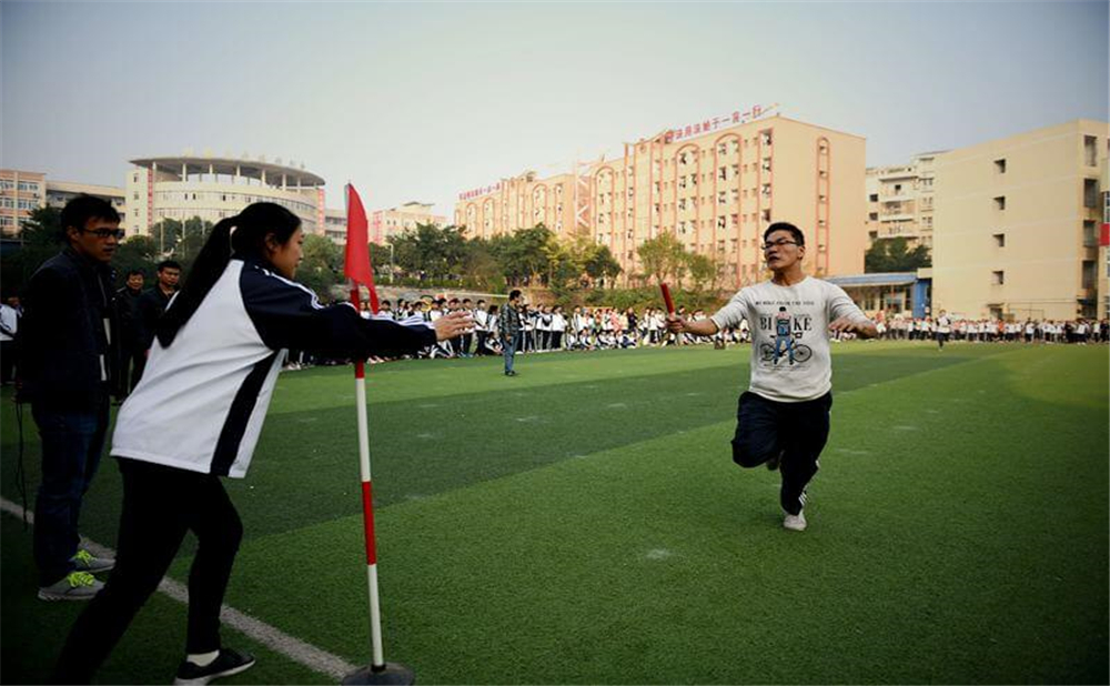 高坪中學(xué)學(xué)校詳細(xì)地址在什么地方？