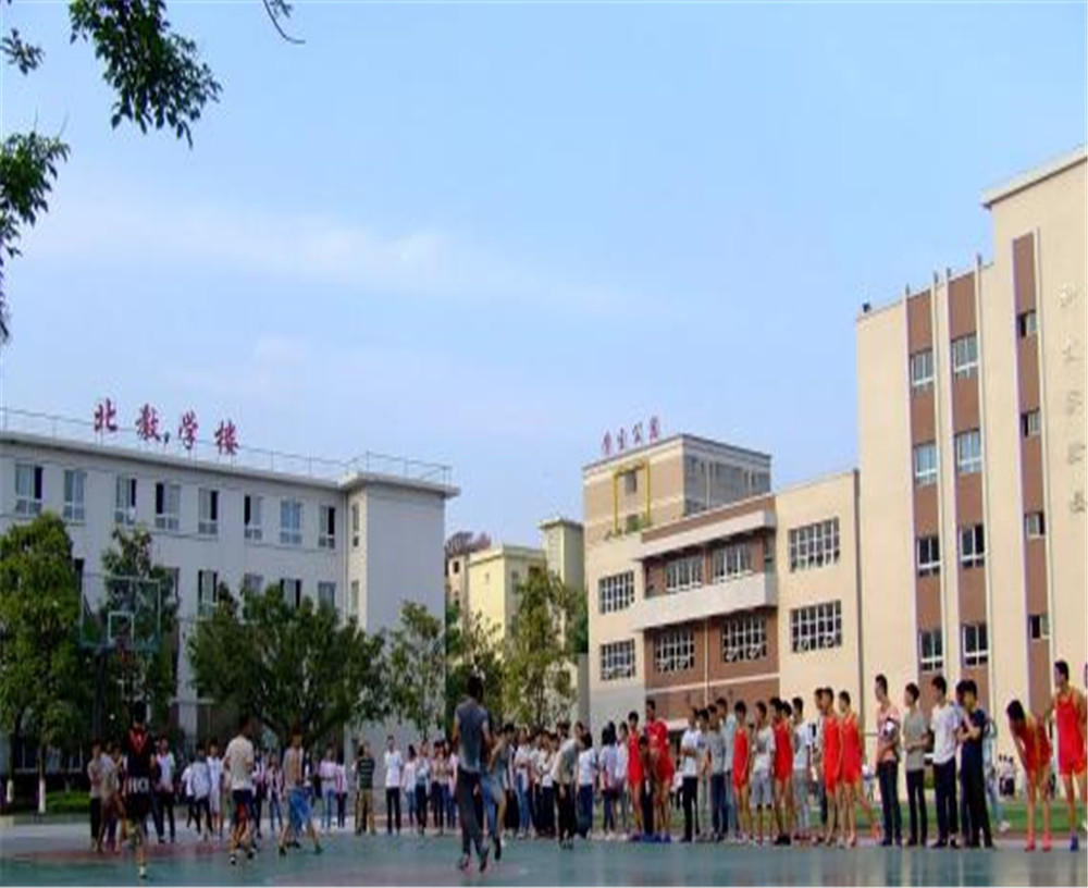 達(dá)州鐵路中學(xué)2020年招生簡(jiǎn)章在哪兒看？