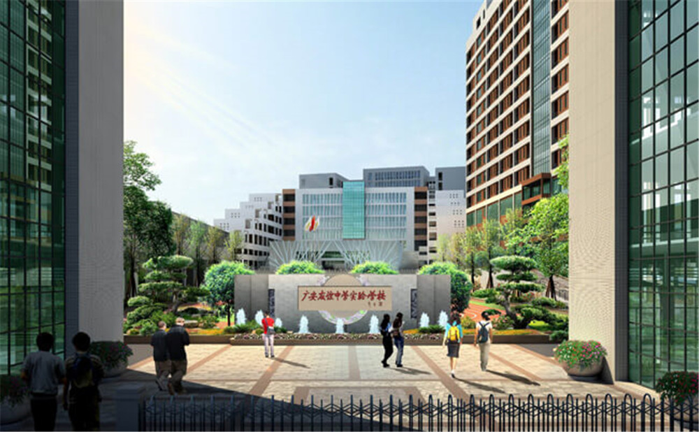 廣安友誼中學(xué)實驗學(xué)校2020年的錄取分數(shù)是多少？