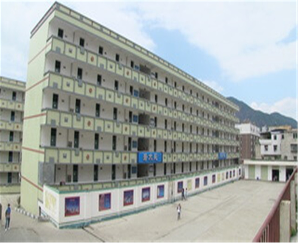 四川省鹽邊縣漁門中學(xué)學(xué)校詳細地址在什么地方？