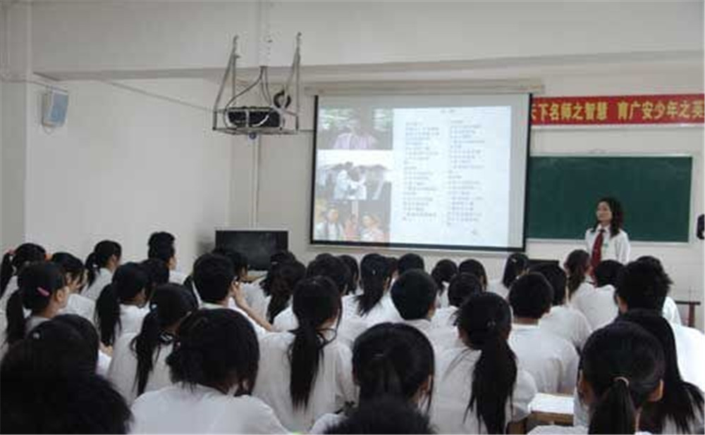 廣安友誼育才外國語學校2020年的錄取分數(shù)公布了嗎？