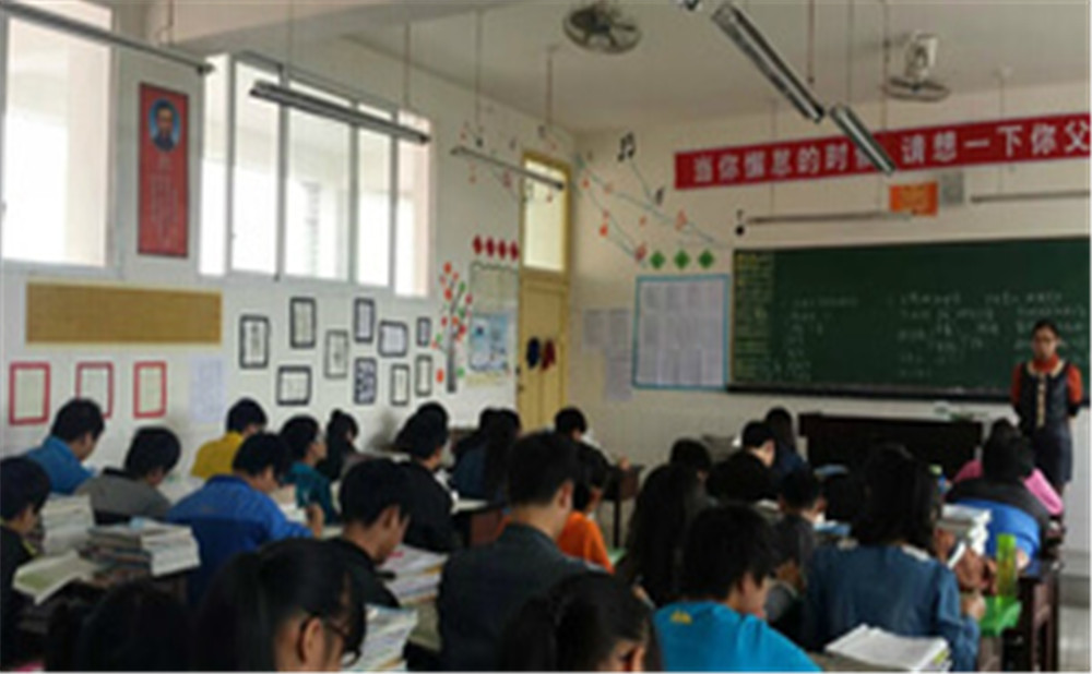 廣安花橋中學(xué)2020年的錄取分?jǐn)?shù)是多少？