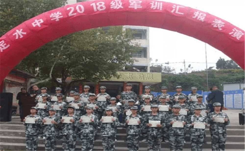 定水中學(xué)學(xué)校環(huán)境怎么樣？