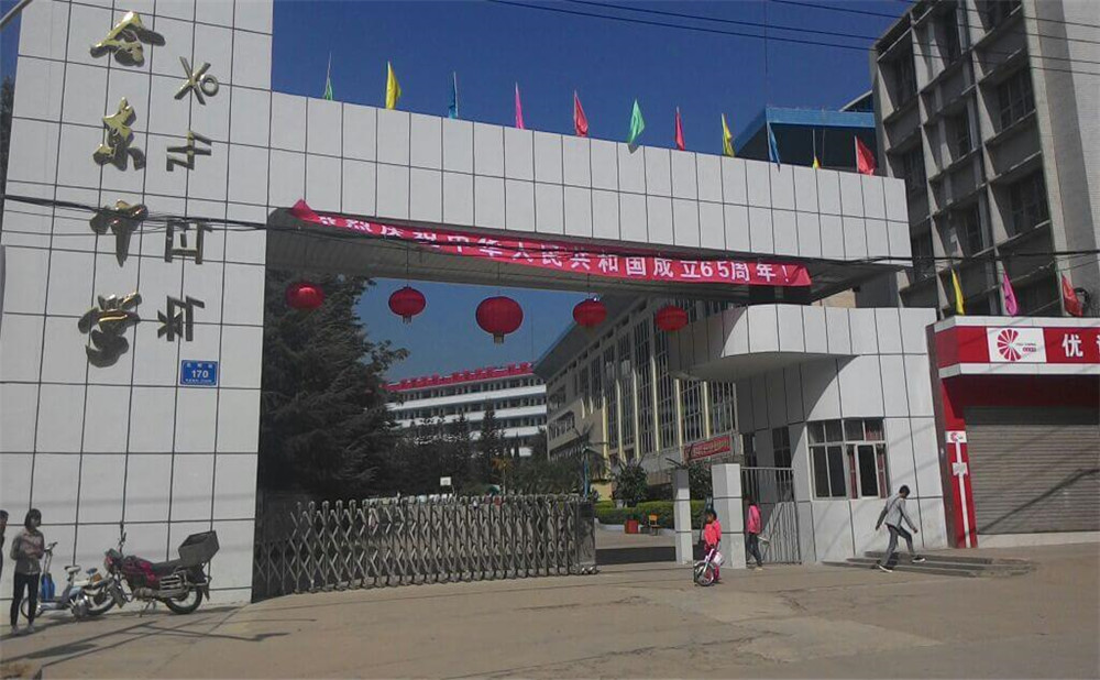 會東中學(xué)2020年的收費標(biāo)準(zhǔn)是多少？