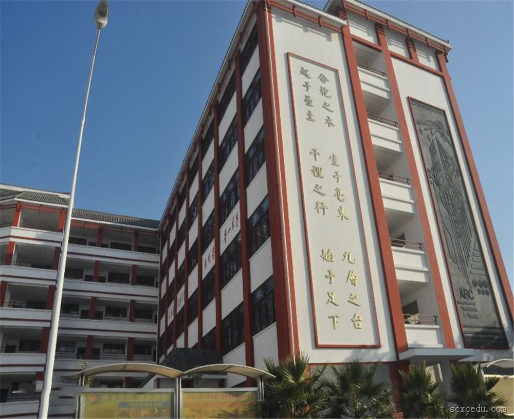 西昌市禮州中學(xué)2020年的招生簡(jiǎn)章在哪看？