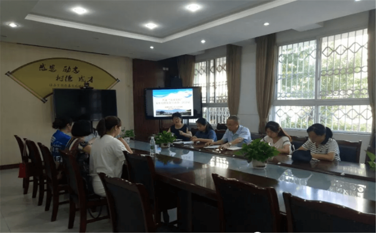 成都市第三十三中學(xué)2020年招生錄取分?jǐn)?shù)線是多少？