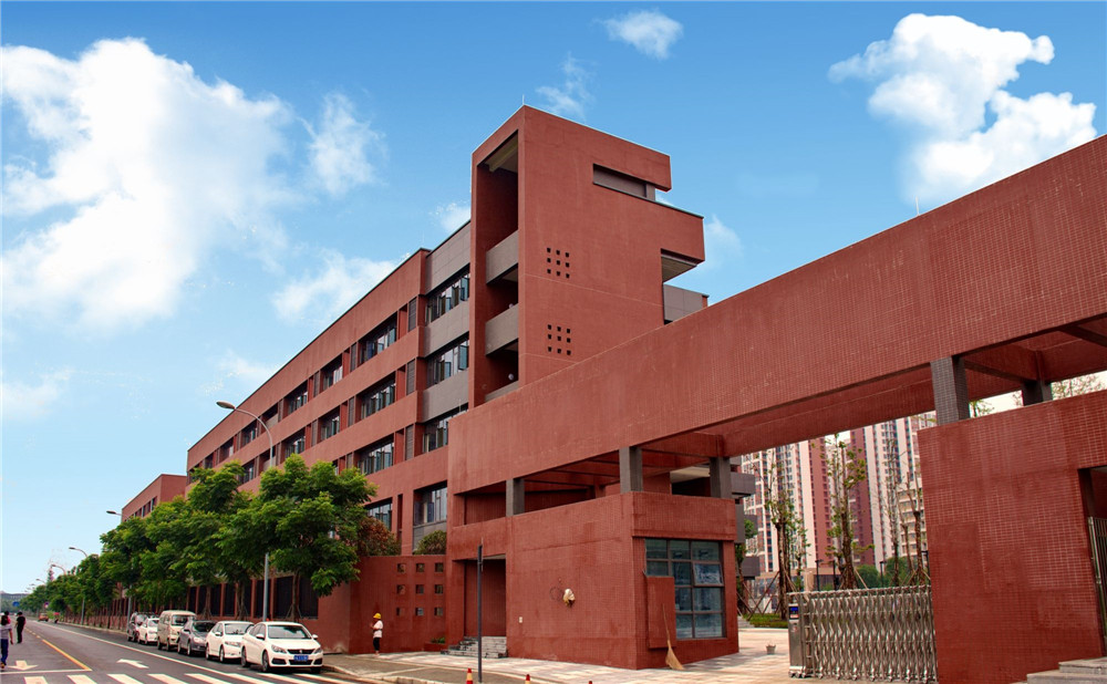 電子科技大學(xué)實(shí)驗(yàn)中學(xué)2020年的錄取分?jǐn)?shù)是多少？