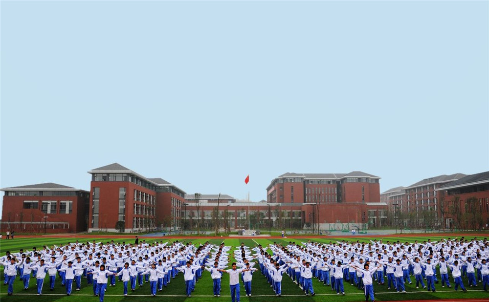 成都七中高新校區(qū)2020年的錄取分數(shù)線是多少？