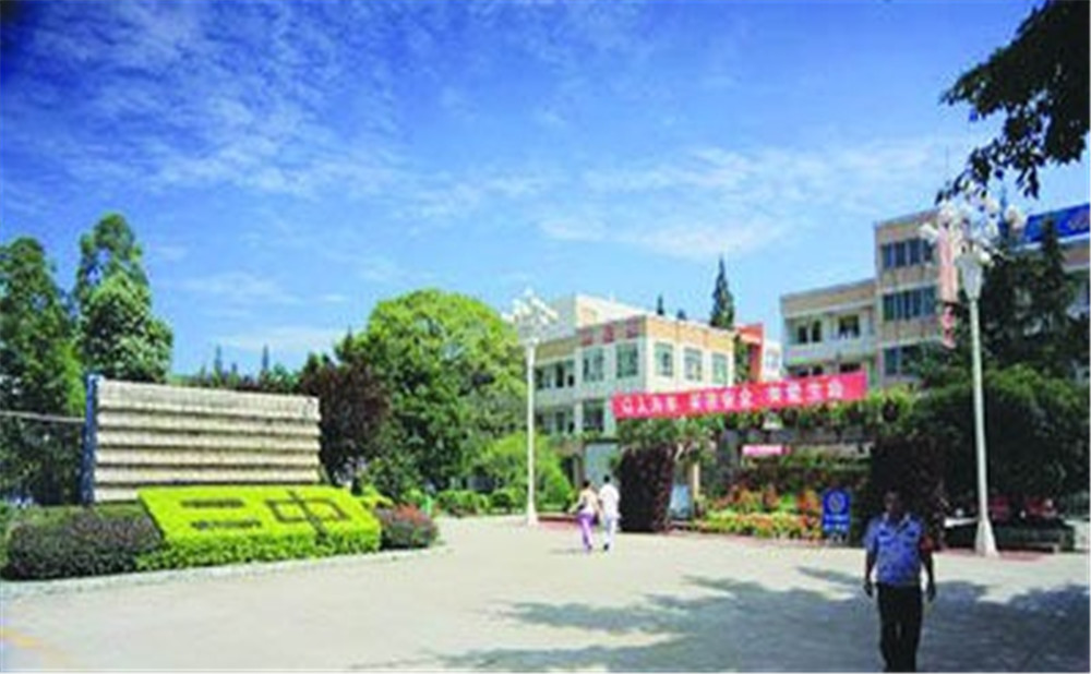 新都二中2020年的錄取分數(shù)是多少？