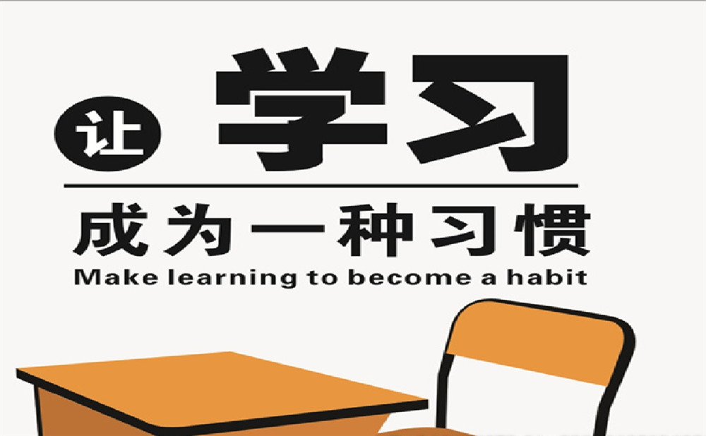 龍泉二中每年的學(xué)費(fèi)是多少？