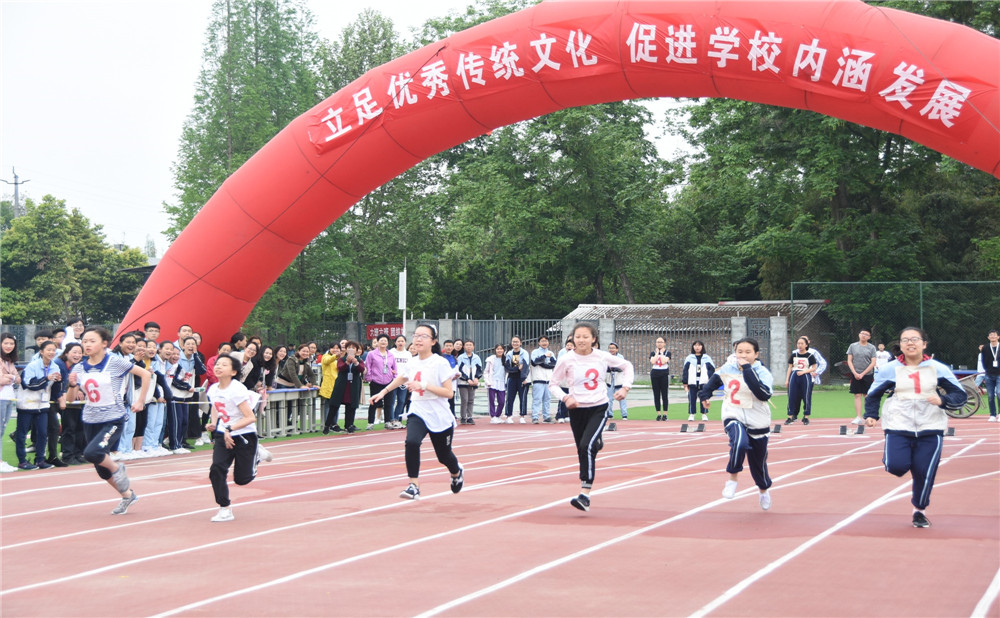 成都綿實(shí)外國(guó)語學(xué)校高中部錄取分?jǐn)?shù)是多少？