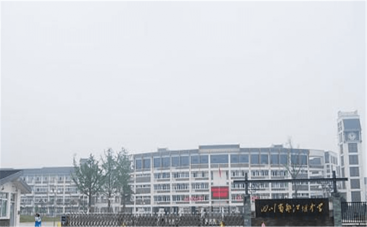 都江堰中學(xué)的高中怎么樣？