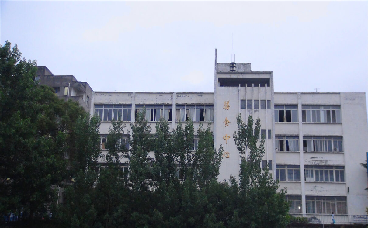 竹篙中學高中部的錄取分數是多少？