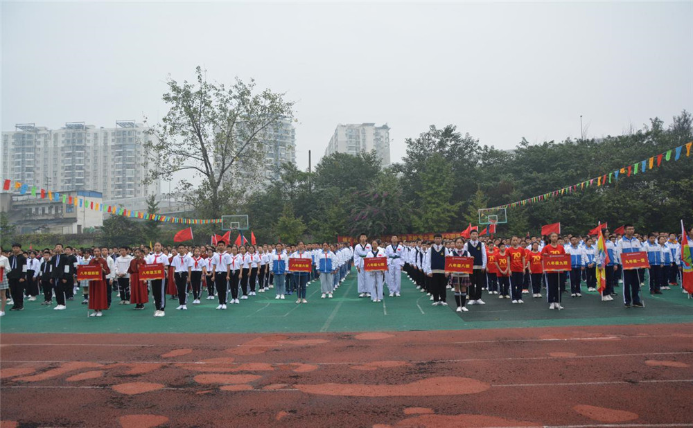 成都市鹽道街中學(xué)的高考升學(xué)率高不高？