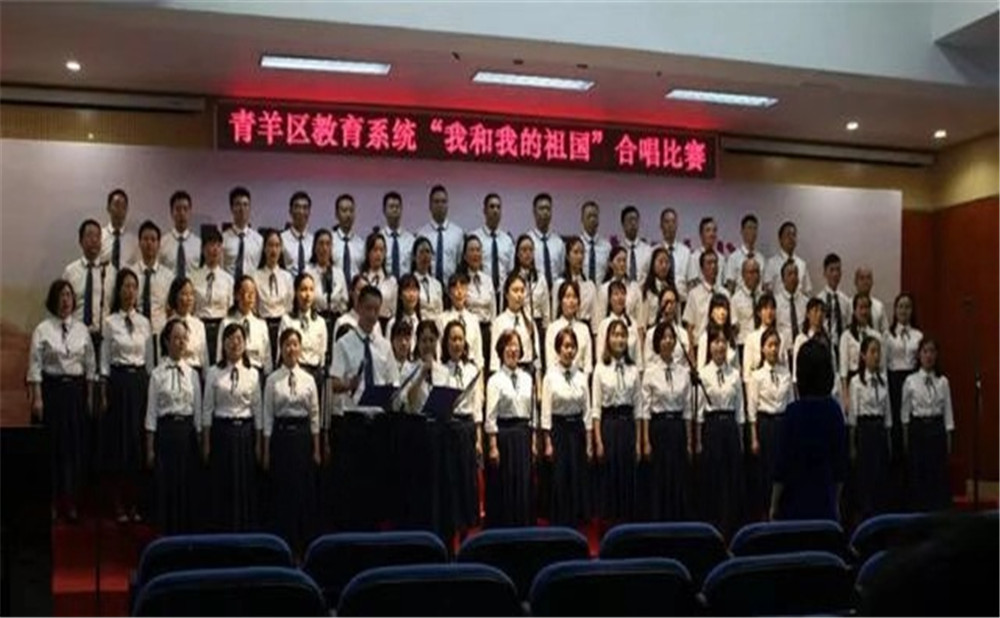 成都十一中每年學費是多少？