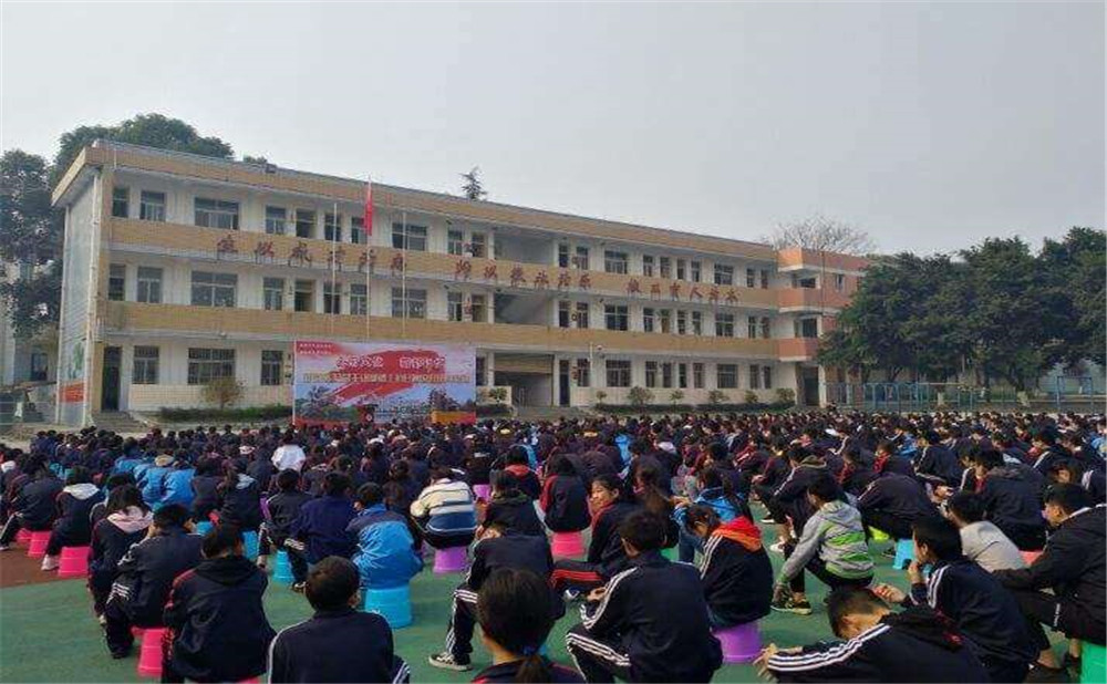 泰興中學(xué)2020年的錄取分?jǐn)?shù)是多少？