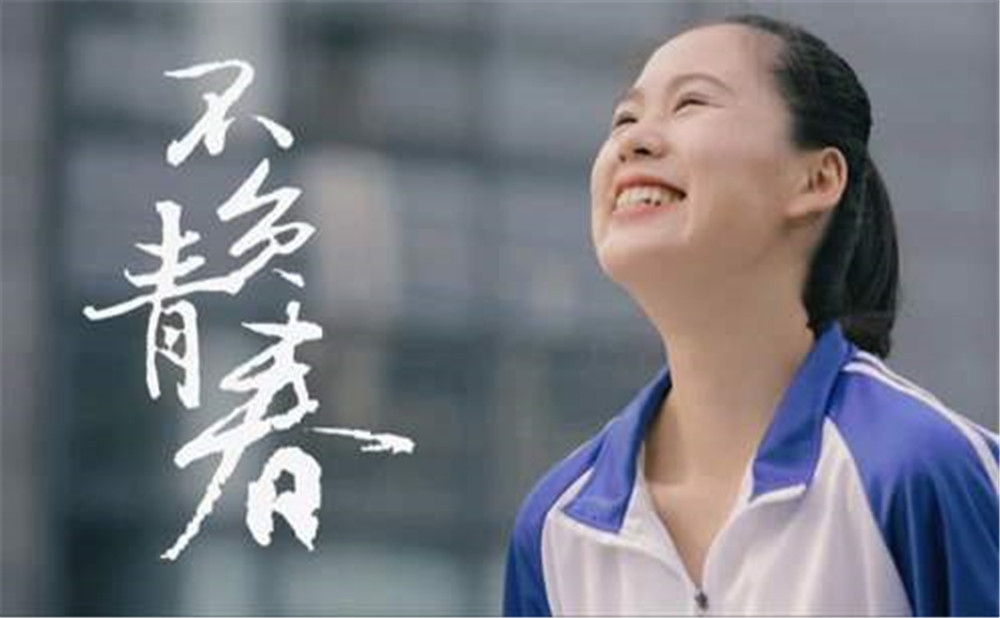 成都三十七中招生分?jǐn)?shù)是多少？