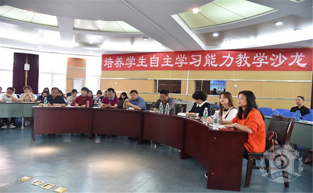 郫縣嘉祥外國語學校的老師怎么樣？