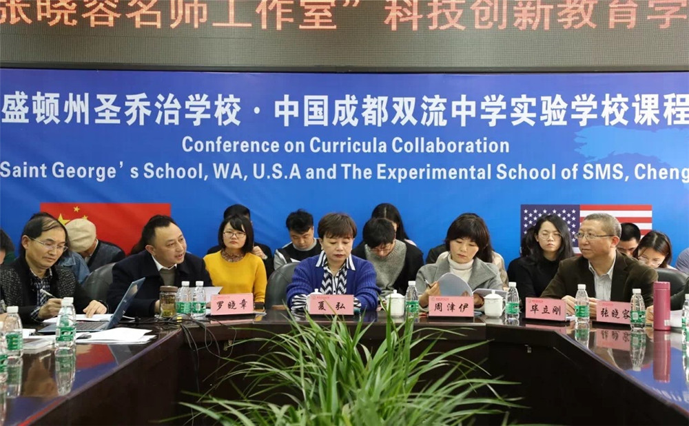 雙流中學(xué)實(shí)驗(yàn)學(xué)校一年學(xué)費(fèi)多少？