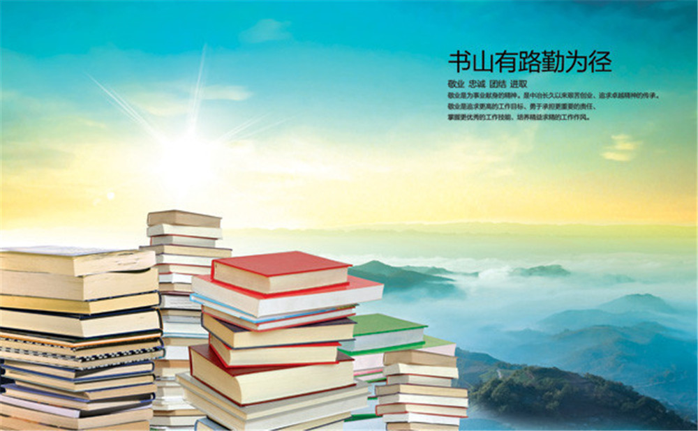 郫縣三中的老師怎么樣？