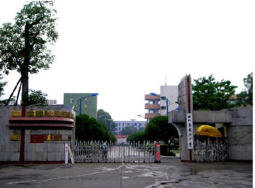 彭州中學(xué)的高考升學(xué)率怎么樣？