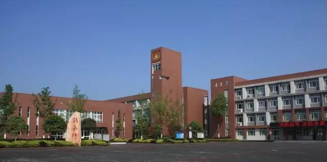 華潤高級中學(xué)2020年的招生計(jì)劃是多少？