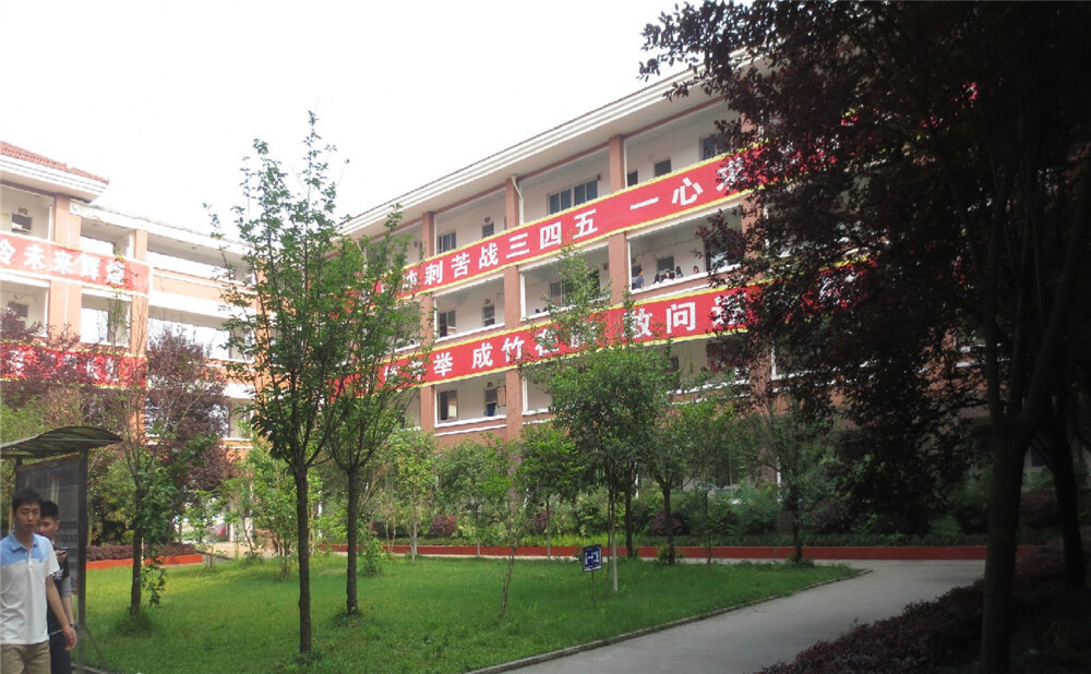 崇慶中學(xué)2020年招生計(jì)劃在哪兒看？