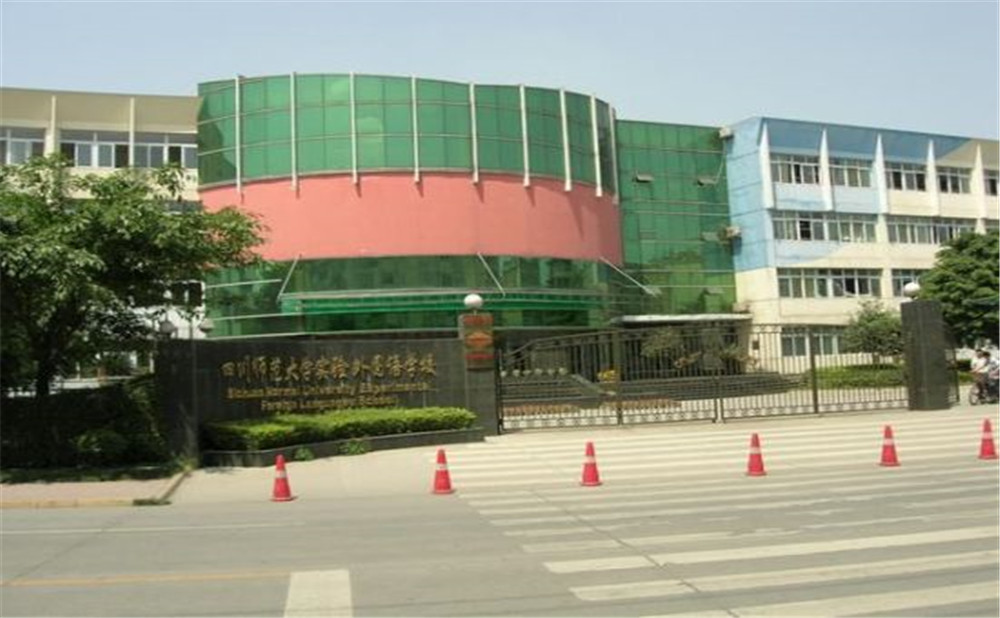 四川師范大學(xué)實(shí)驗(yàn)外國(guó)語(yǔ)學(xué)校的高中住宿怎么樣？
