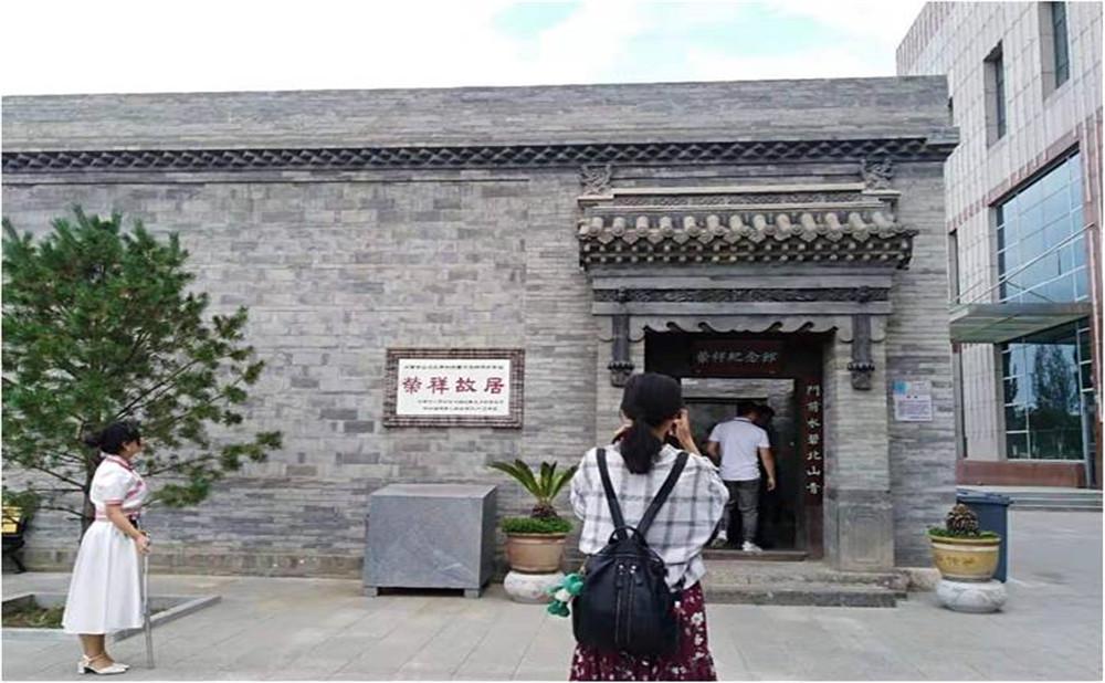 成都石室中學(xué)的學(xué)費是多少？
