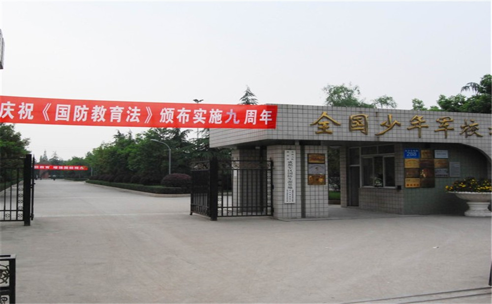 成都三十六中的高中住宿怎么樣？