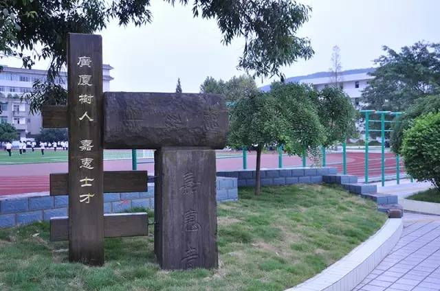 成都市太平中學(xué)近三年的錄取分?jǐn)?shù)線是多少？
