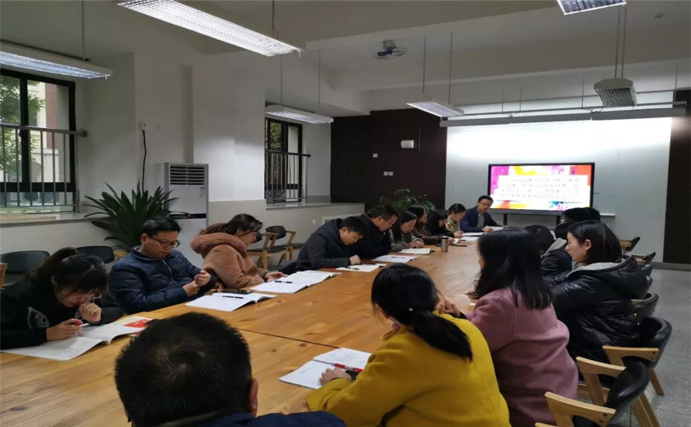 成都教科院附屬學校2020年招生標準是什么？