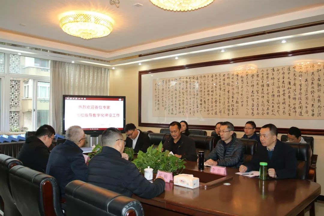 成都市籍田中學(xué)近三年的錄取分數(shù)線是多少？