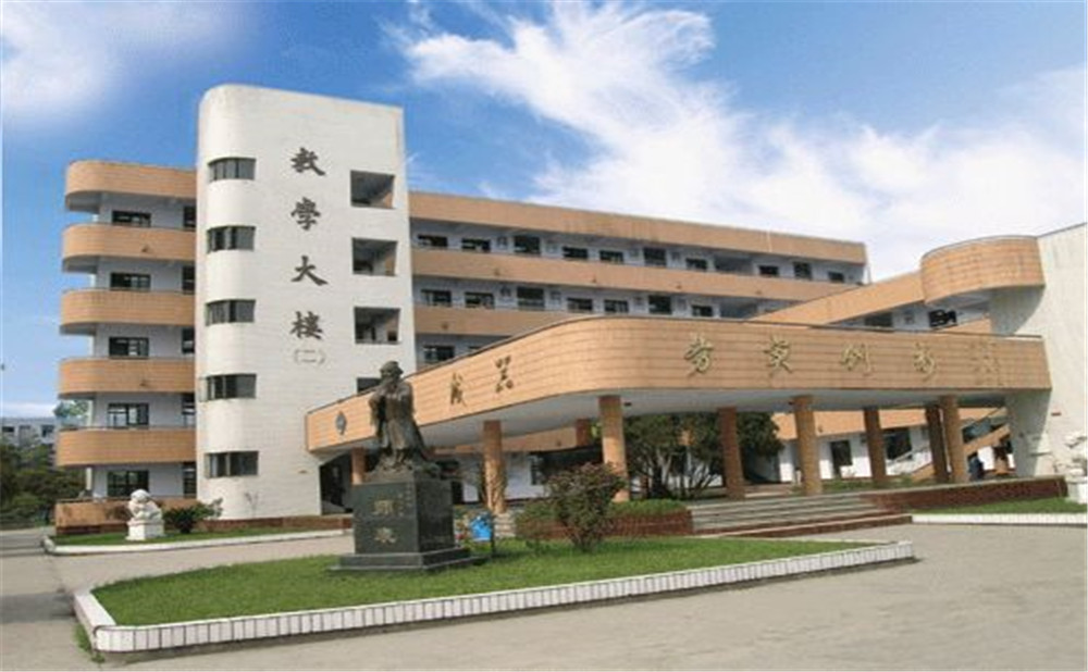 西南交通大學附屬中學的學費是多少？