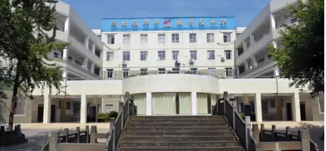 成都市華陽(yáng)中學(xué)住宿環(huán)境怎么樣？
