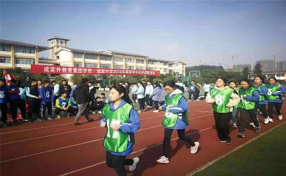 城廂中學去年錄取分數(shù)線是多少？