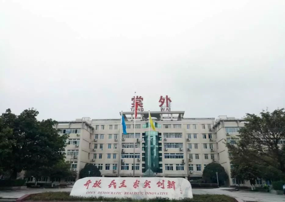成都棠湖外國語學校近三年的錄取分數(shù)線是多少？