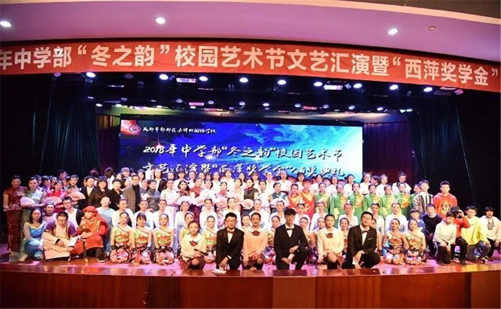 郫縣嘉祥外國語學(xué)校學(xué)費是多少？