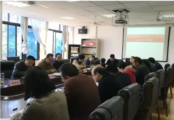永安中學2020年的招生標準是什么？"image.png"