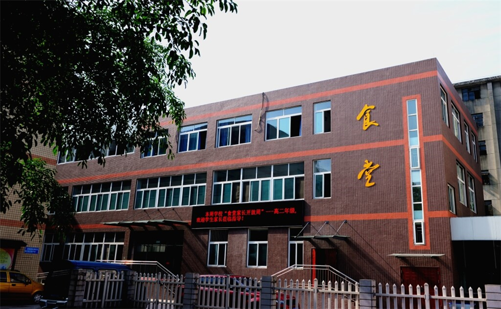 升庵中學(xué)的高中住宿怎么樣？