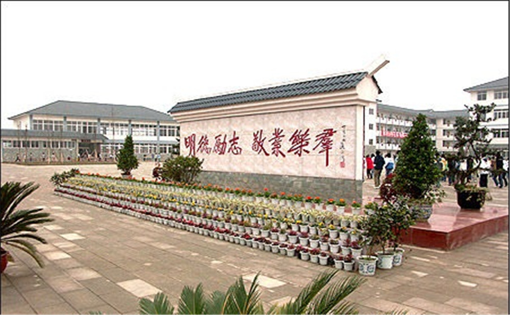 淮口中學(xué)2020年的招生標(biāo)準(zhǔn)是什么？