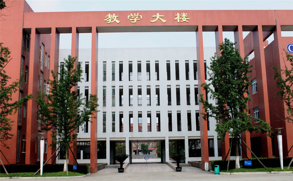 香城中學(xué)近三年的錄取分?jǐn)?shù)是多少分？