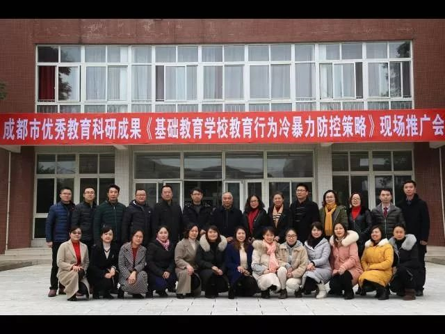 華潤高級中學(xué)的住宿環(huán)境怎么樣？