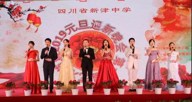 新津中學(xué)近三年的錄取分?jǐn)?shù)線是多少？