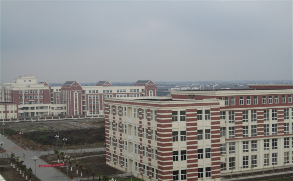 師大三中2020年的招生標準是什么？