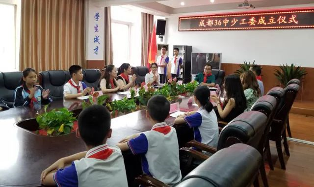 成都三十六中的錄取分?jǐn)?shù)線是多少？