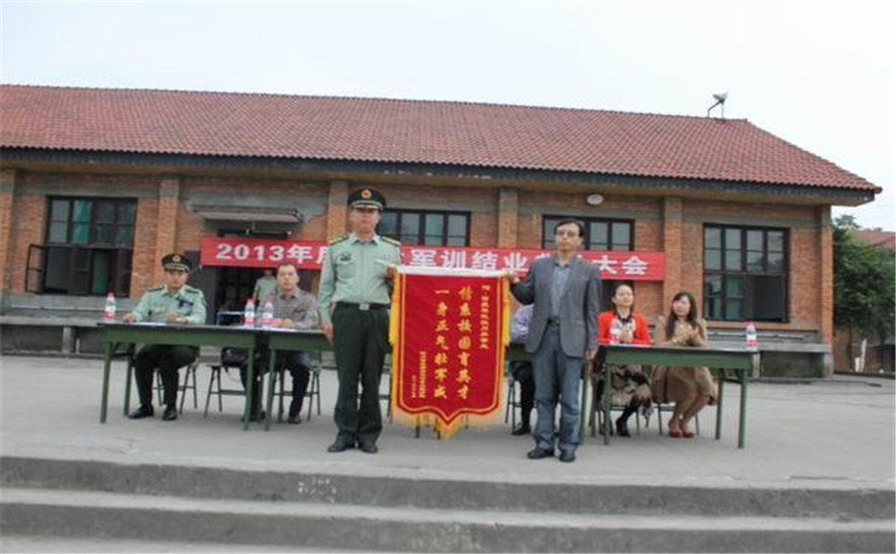 大邑縣實(shí)驗(yàn)中學(xué)的高中住宿怎么樣？