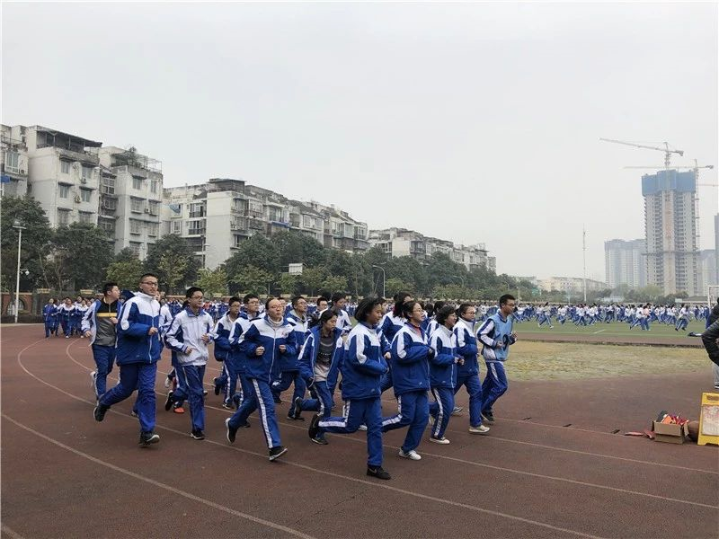 2020年成都七中萬達學(xué)校計劃招多少人？