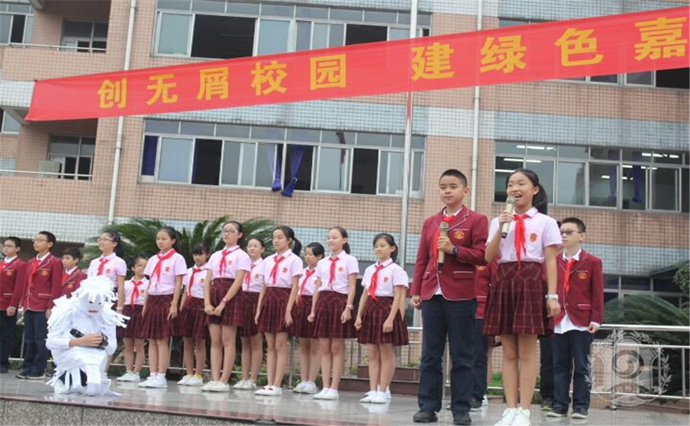成都嘉祥外國語學(xué)校高中一年的學(xué)費是多少？
