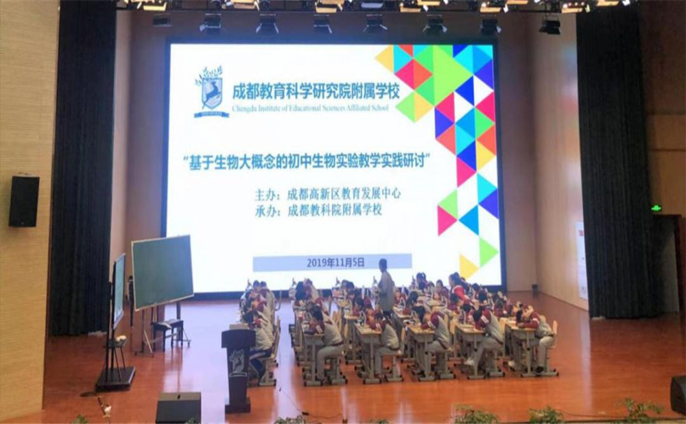 成都教科院附屬學(xué)校本科升學(xué)率是多少？